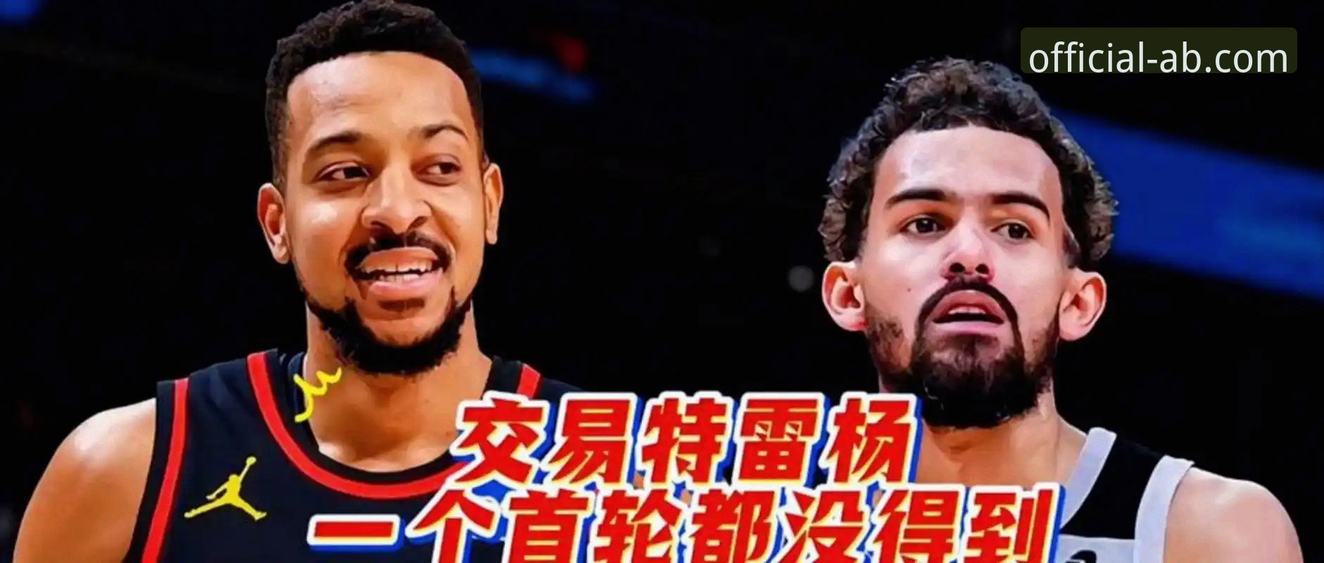 ab娱乐安装推荐 CJ-麦科勒姆1年2100万续约老鹰,交易市场前锁定未来