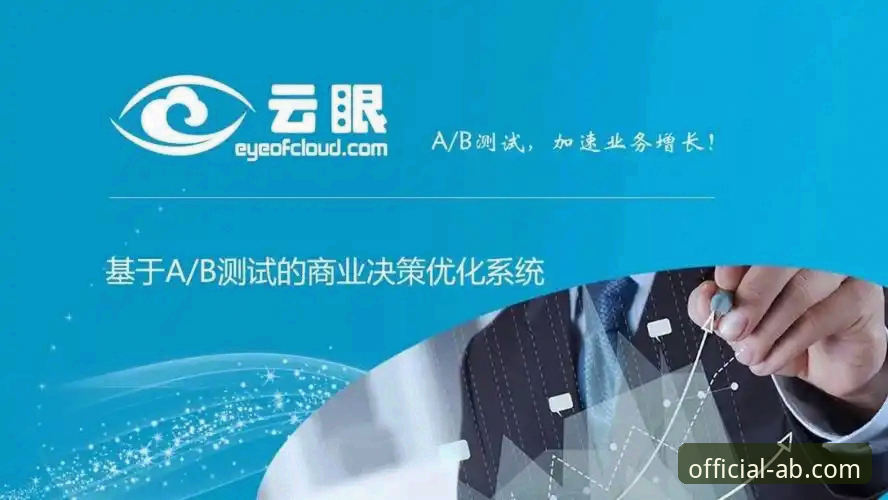 AB娱乐平台官网地址使用教程：轻松解决常见问题全攻略