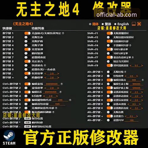 ab娱乐最新版本实用升级指南：v4.2.0创新玩法与必备知识