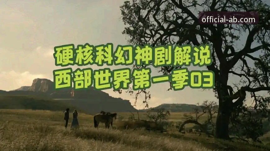 AB娱乐平台官网新手入门详解：从注册到进阶玩法全攻略