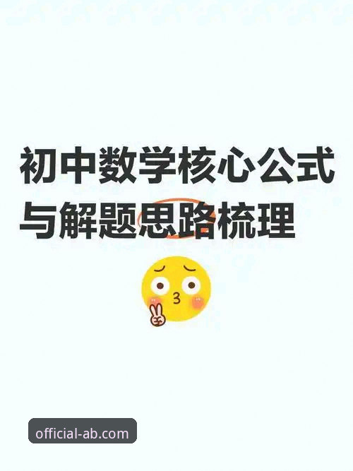 ab娱乐平台注册评测的6个核心要点：一位老用户的使用心得